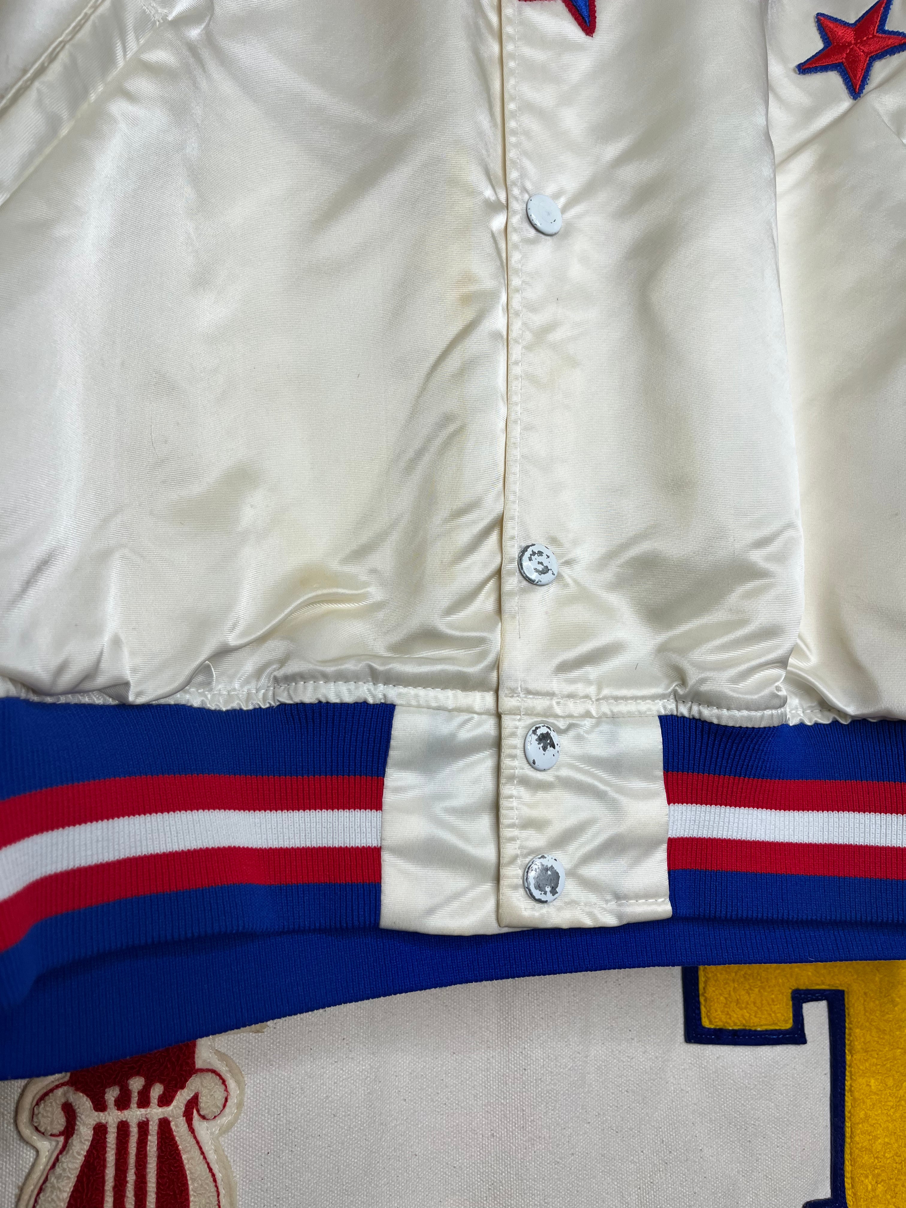 Vintage NBA All Star Game 1992 White Starter Satin Jacket: Large