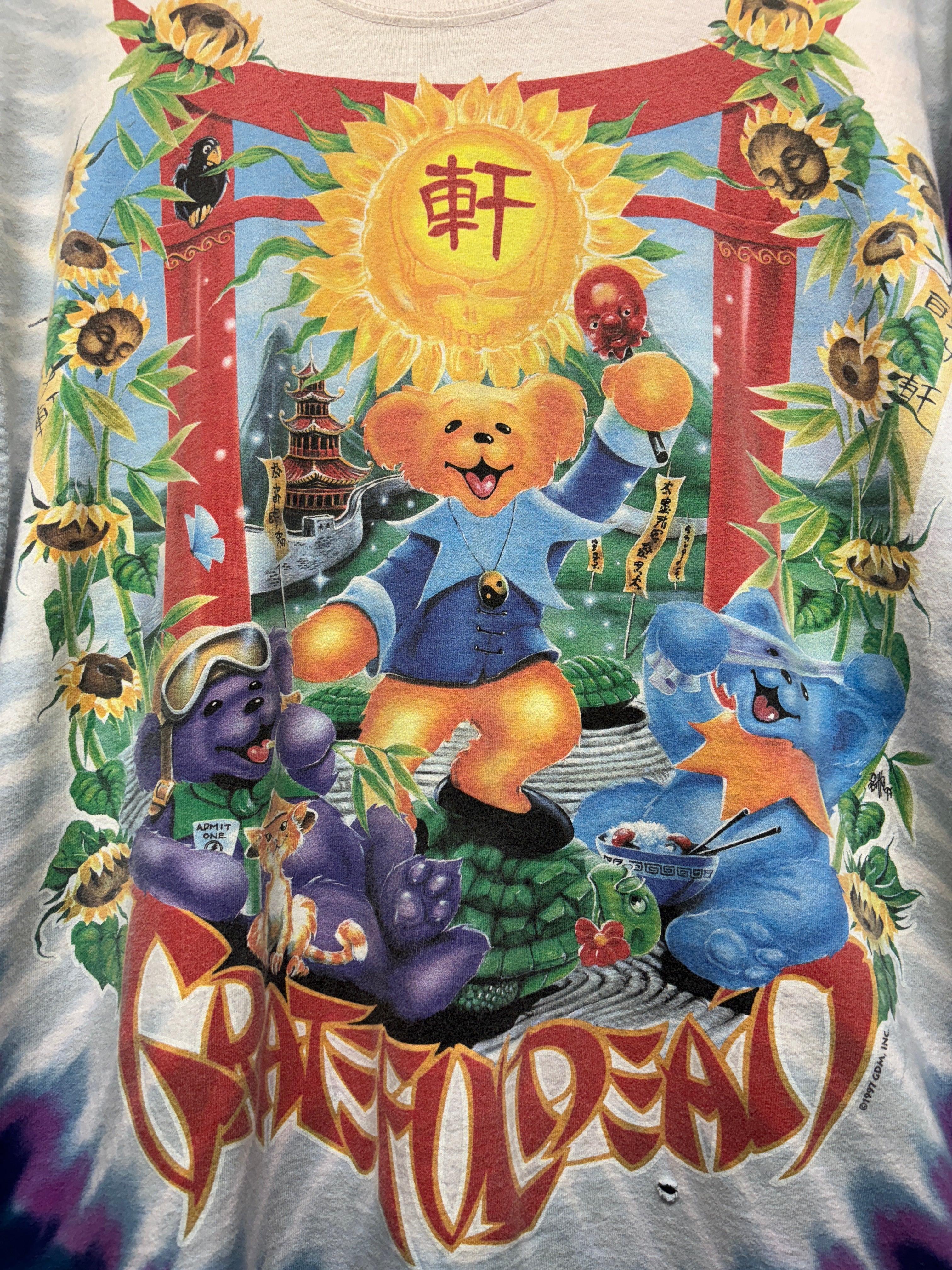 Vtg Grateful Dead China Rider Tie-Dye Liquid Blue T-Shirt: XL