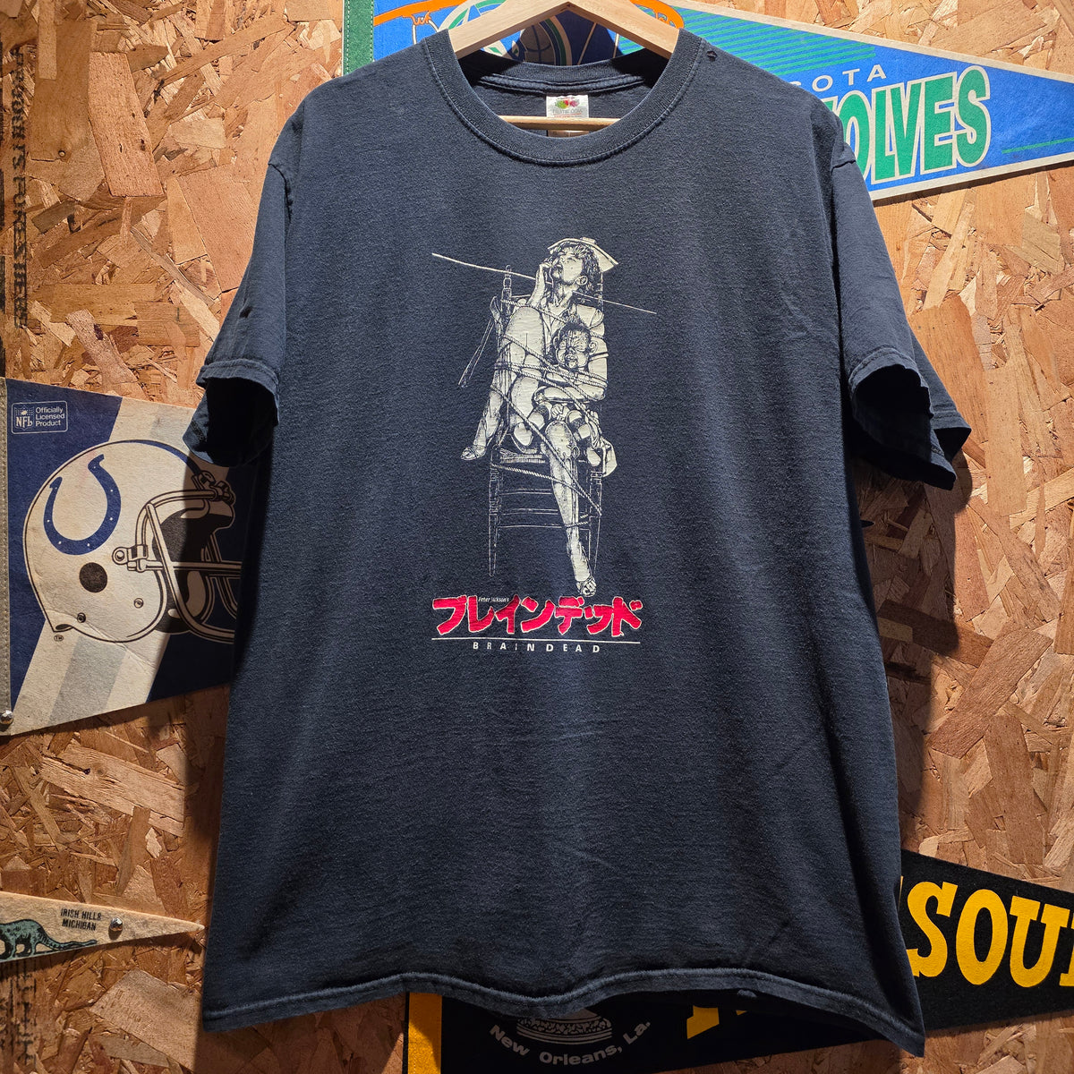 Braindead Horror Movie T-shirt, Zombie, Peter Jackson, Evil Dead, Dead Alive: XL