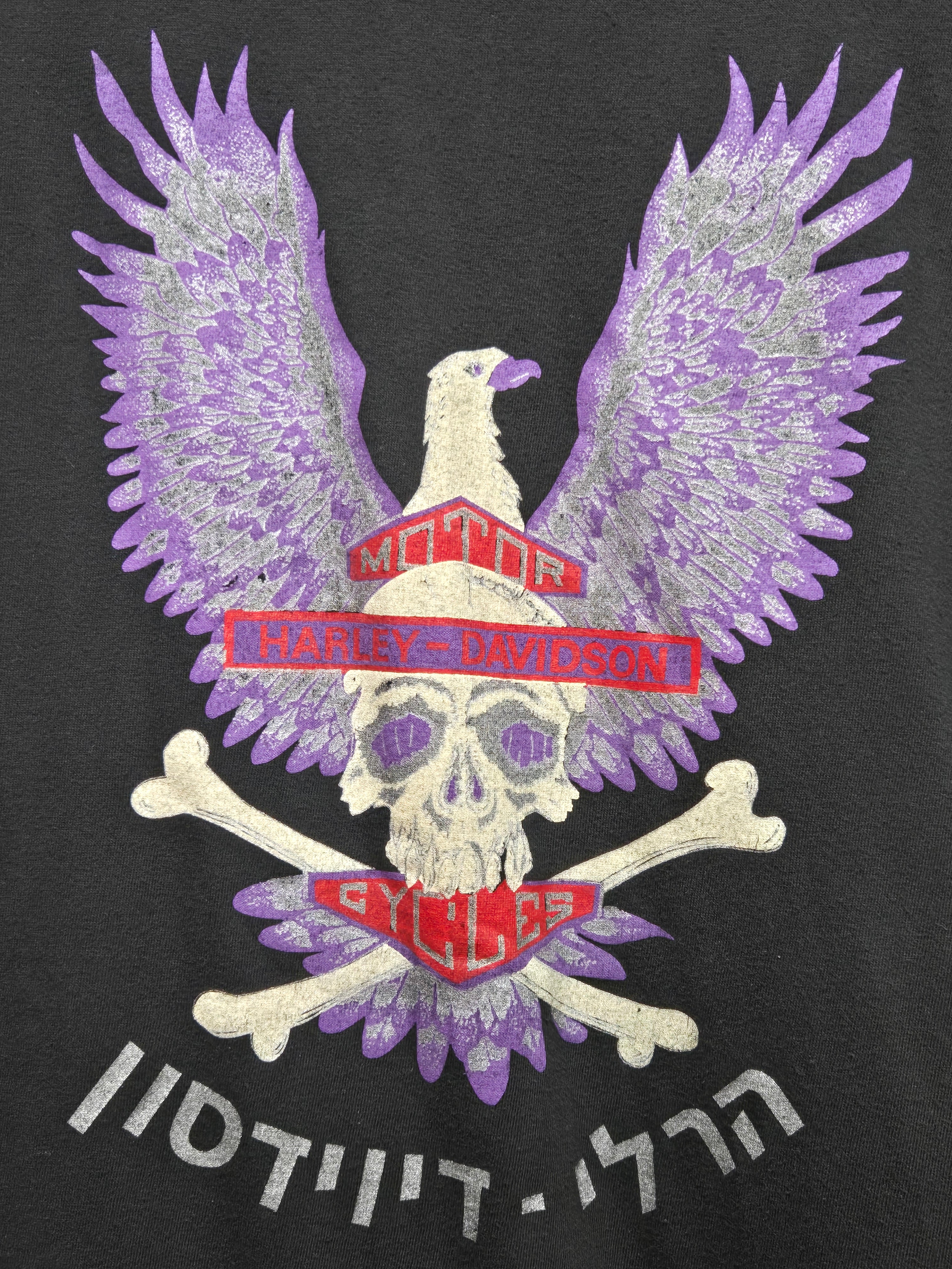 VTG Harley Davidson Hebrew Skull Crossbones Black: XL