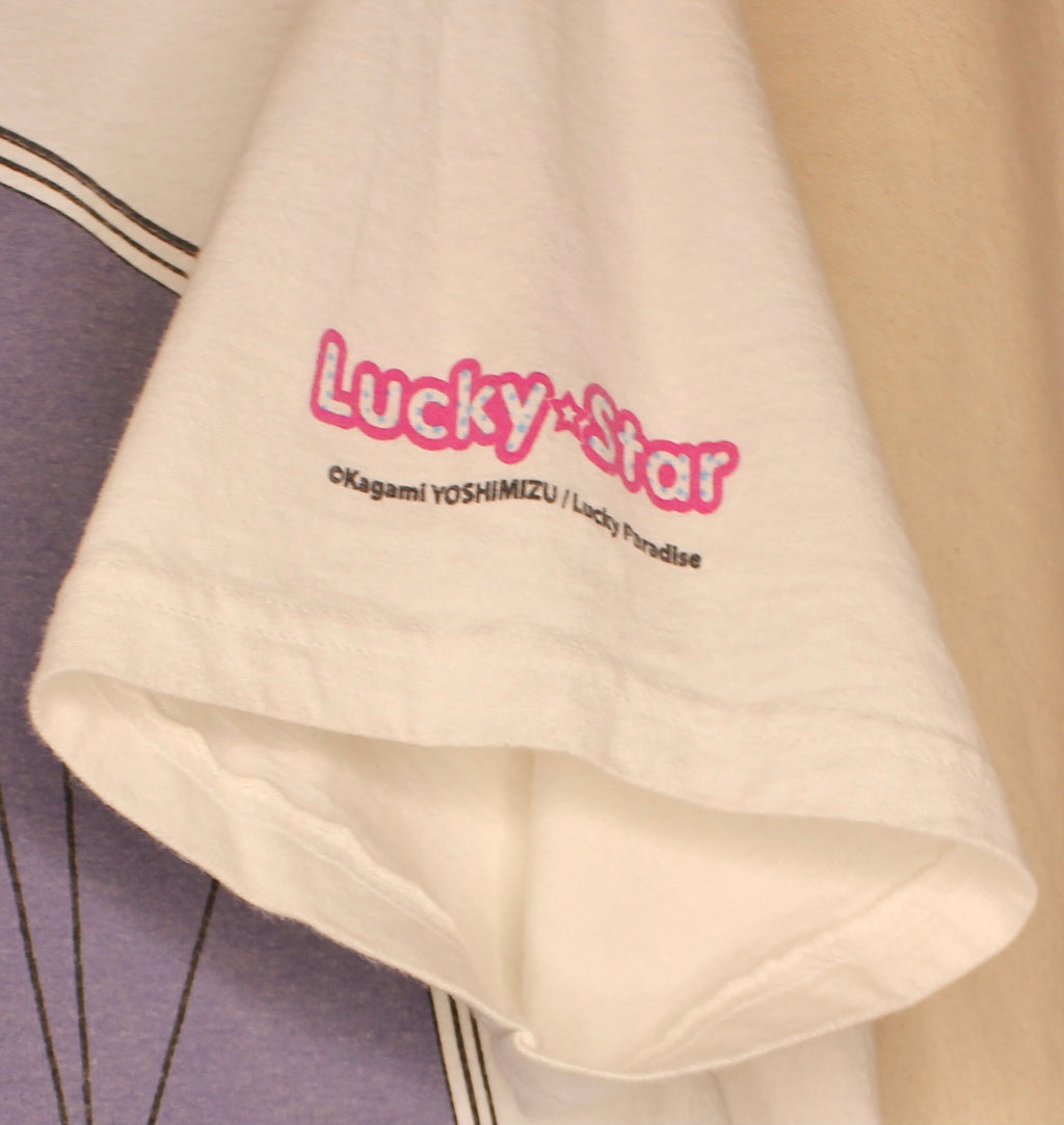 Vintage Jacket Lucky Star Anime T-Shirt: XL